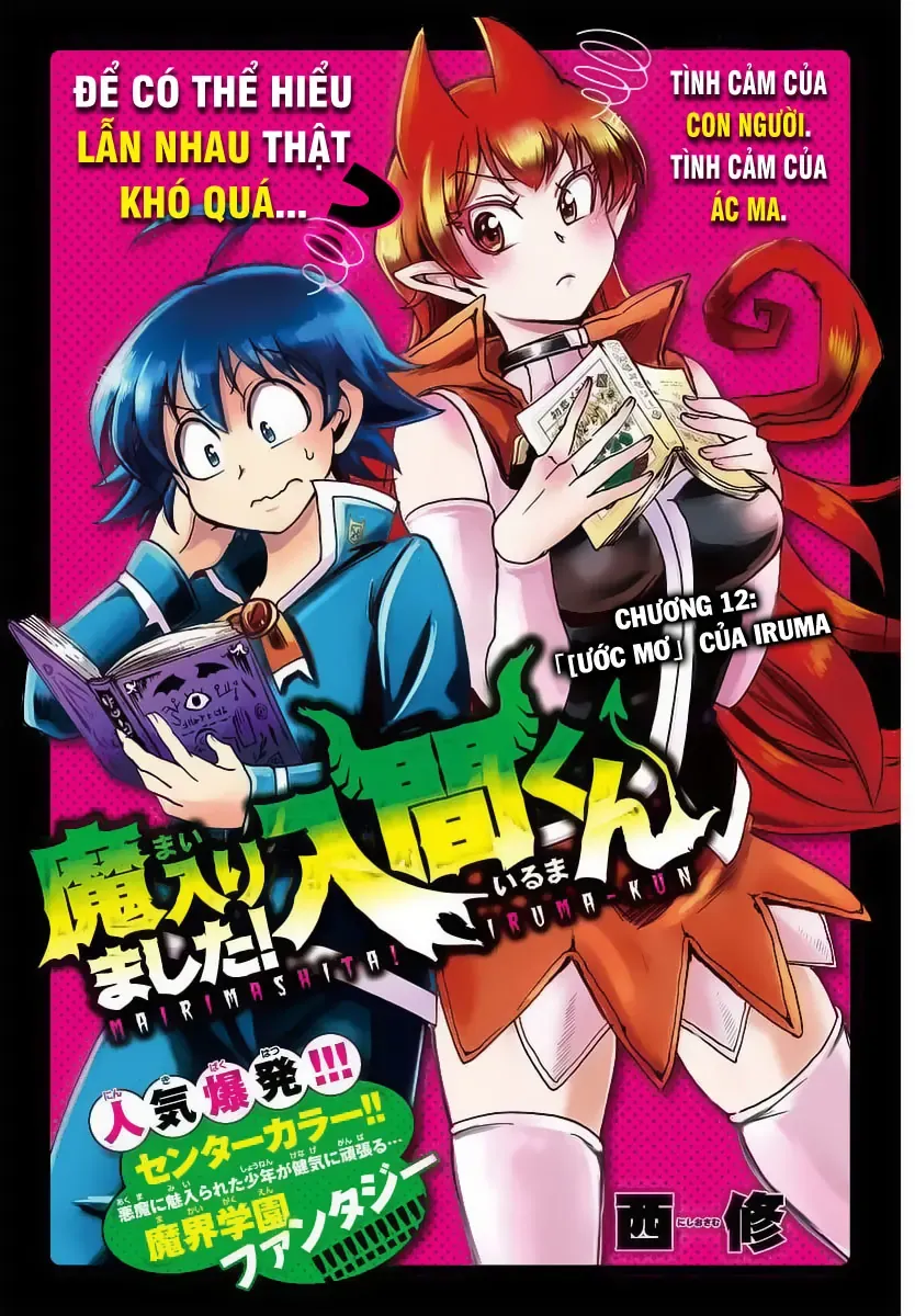 Iruma Giá Đáo! Chapter 12 - Trang 3