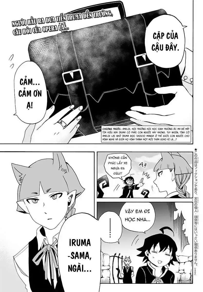 Iruma Giá Đáo! Chapter 12 - Trang 4