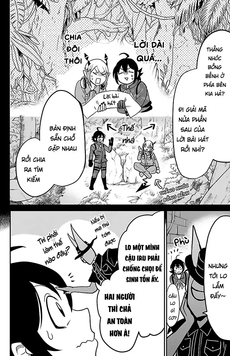 Iruma Giá Đáo! Chapter 120 - Trang 4