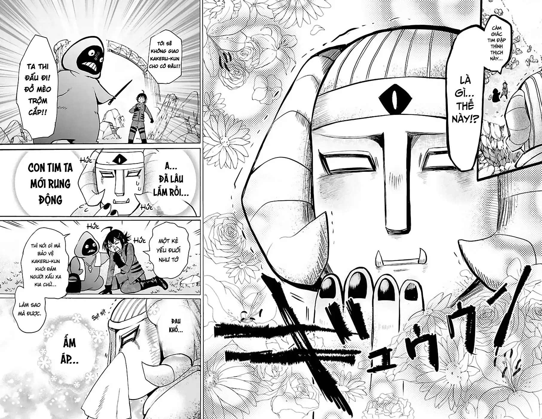 Iruma Giá Đáo! Chapter 121 - Trang 16