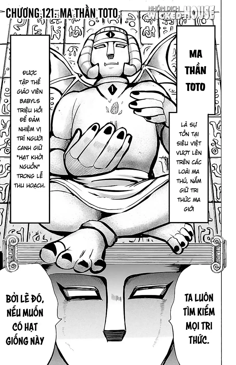 Iruma Giá Đáo! Chapter 121 - Trang 4