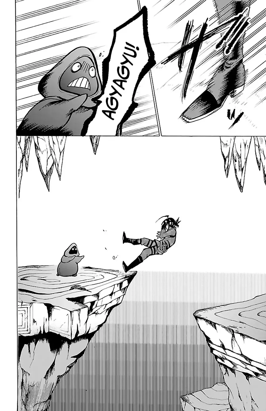 Iruma Giá Đáo! Chapter 122 - Trang 16