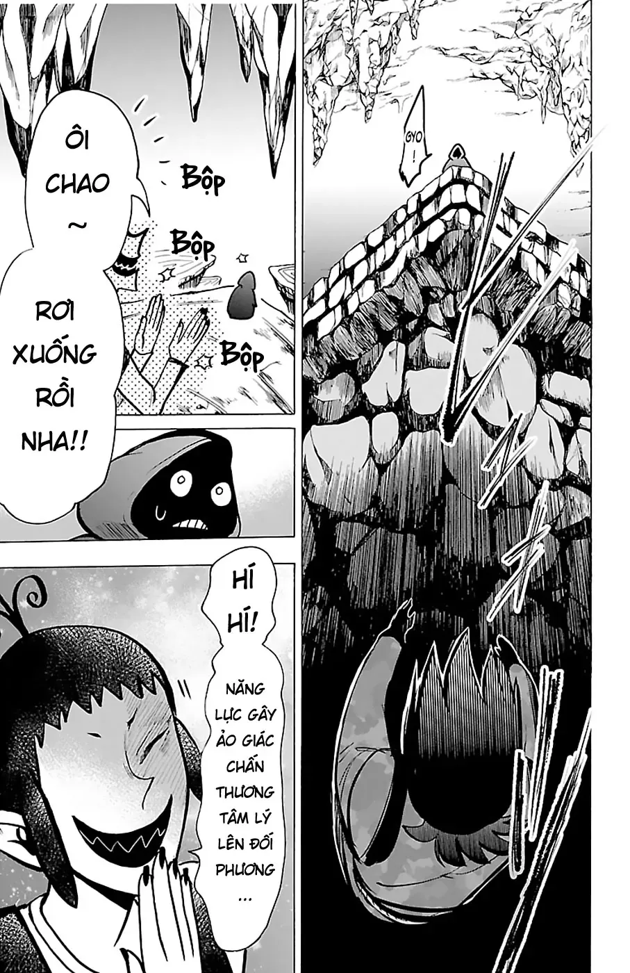 Iruma Giá Đáo! Chapter 122 - Trang 17