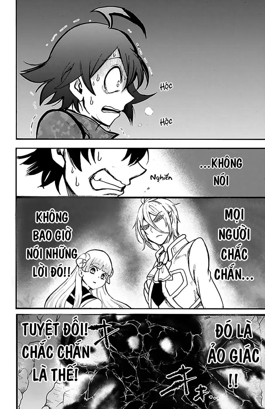 Iruma Giá Đáo! Chapter 123 - Trang 12