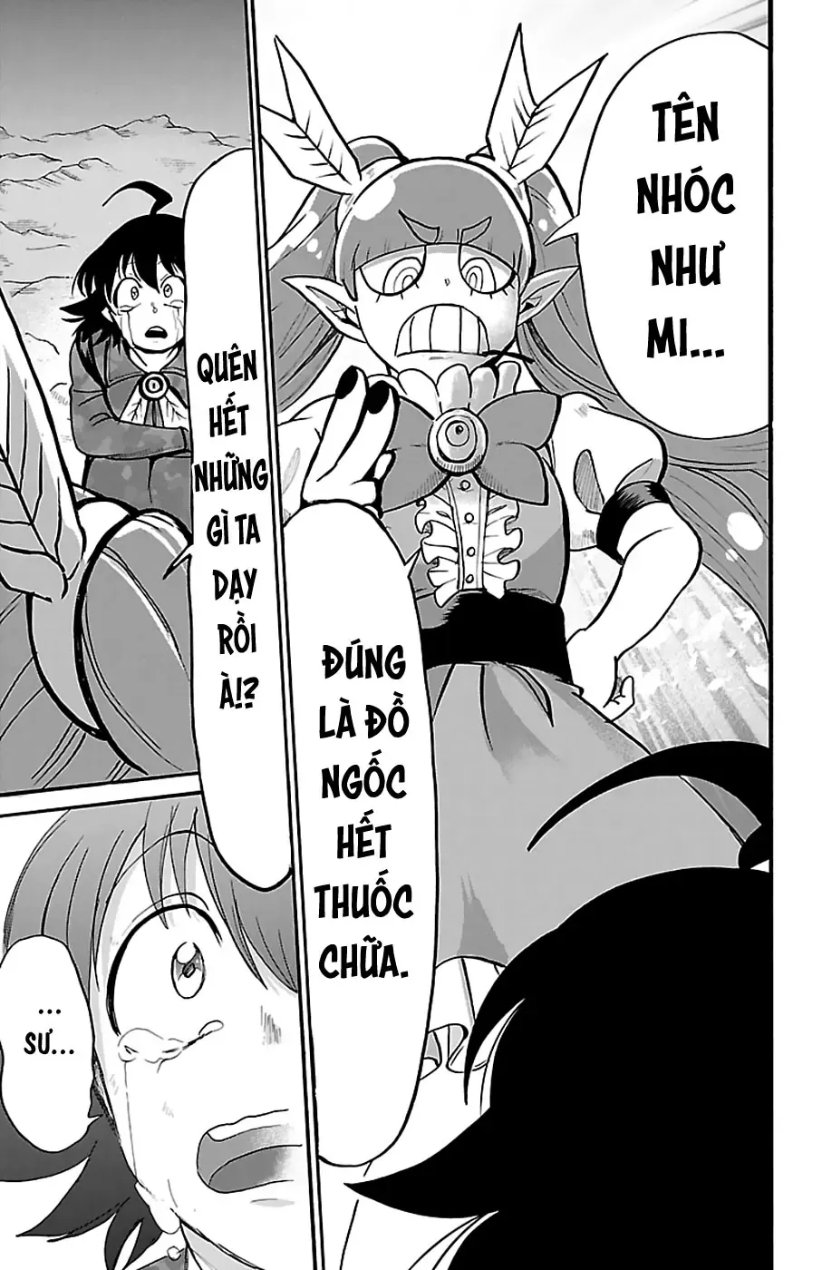 Iruma Giá Đáo! Chapter 123 - Trang 18