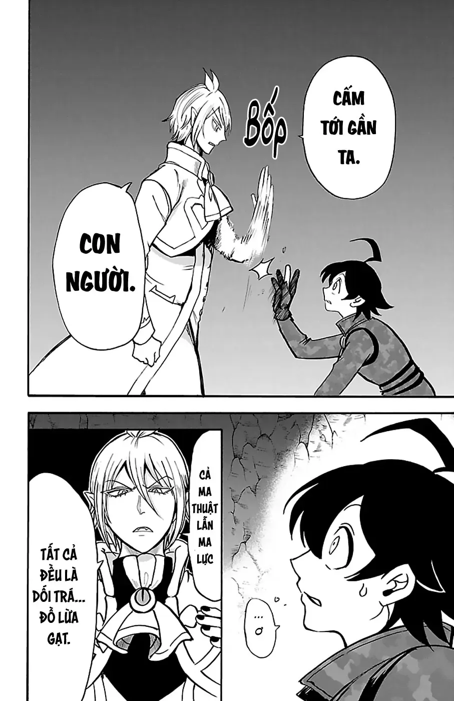 Iruma Giá Đáo! Chapter 123 - Trang 6