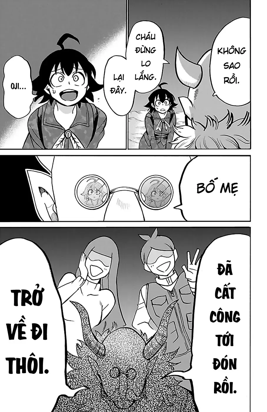 Iruma Giá Đáo! Chapter 123 - Trang 9