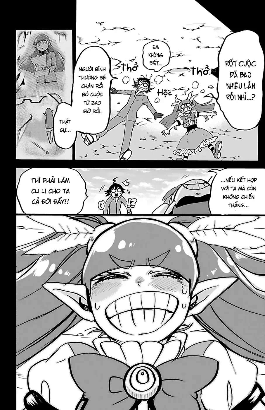 Iruma Giá Đáo! Chapter 124 - Trang 15