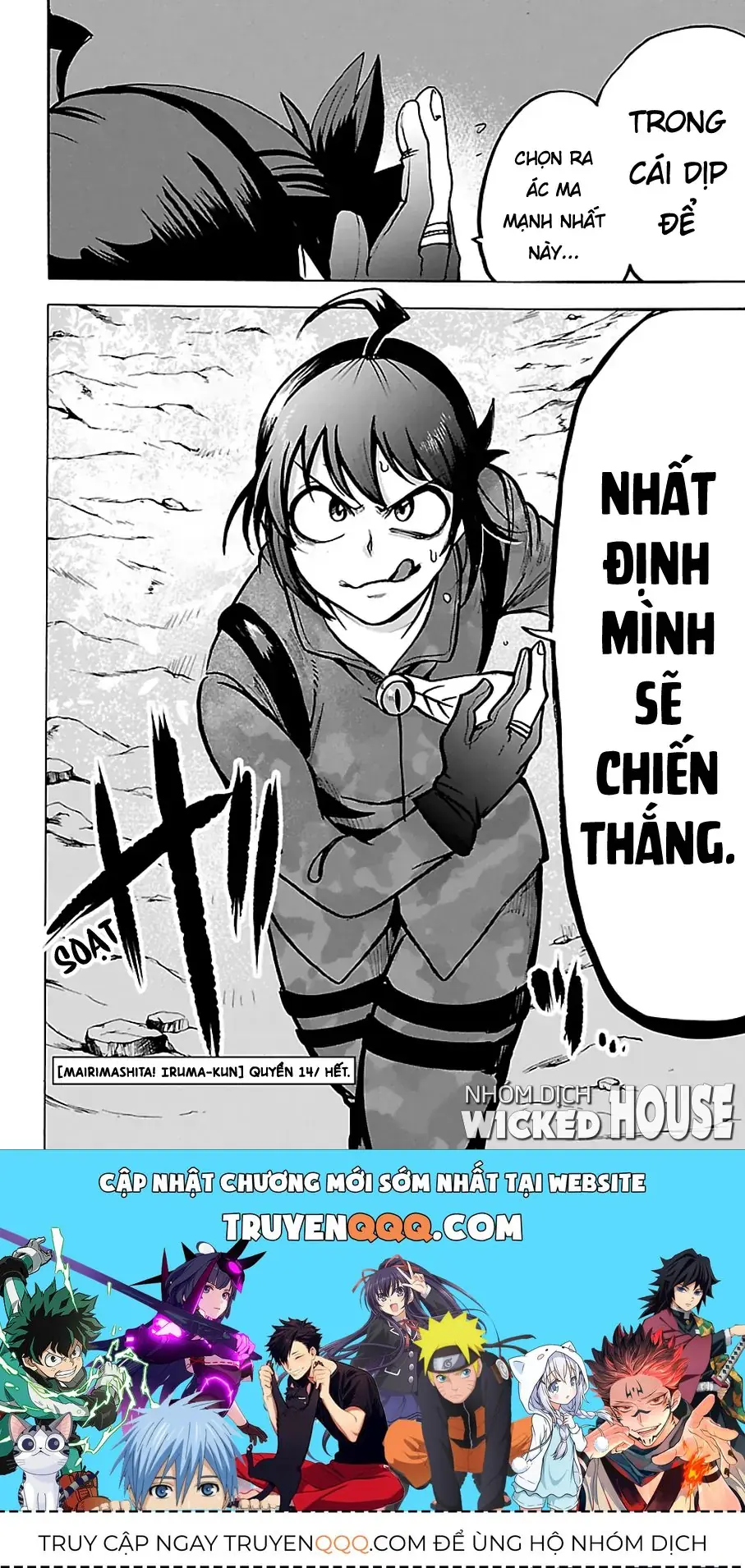 Iruma Giá Đáo! Chapter 124 - Trang 23