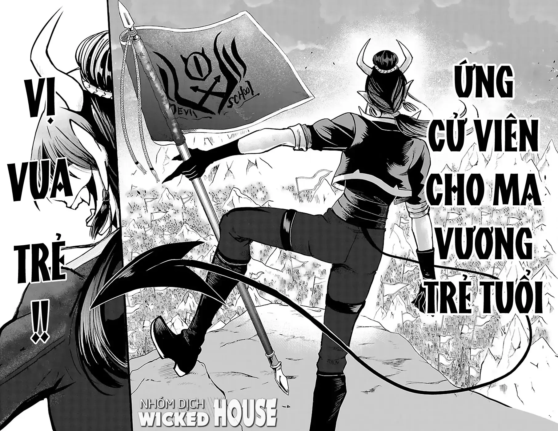 Iruma Giá Đáo! Chapter 125 - Trang 16