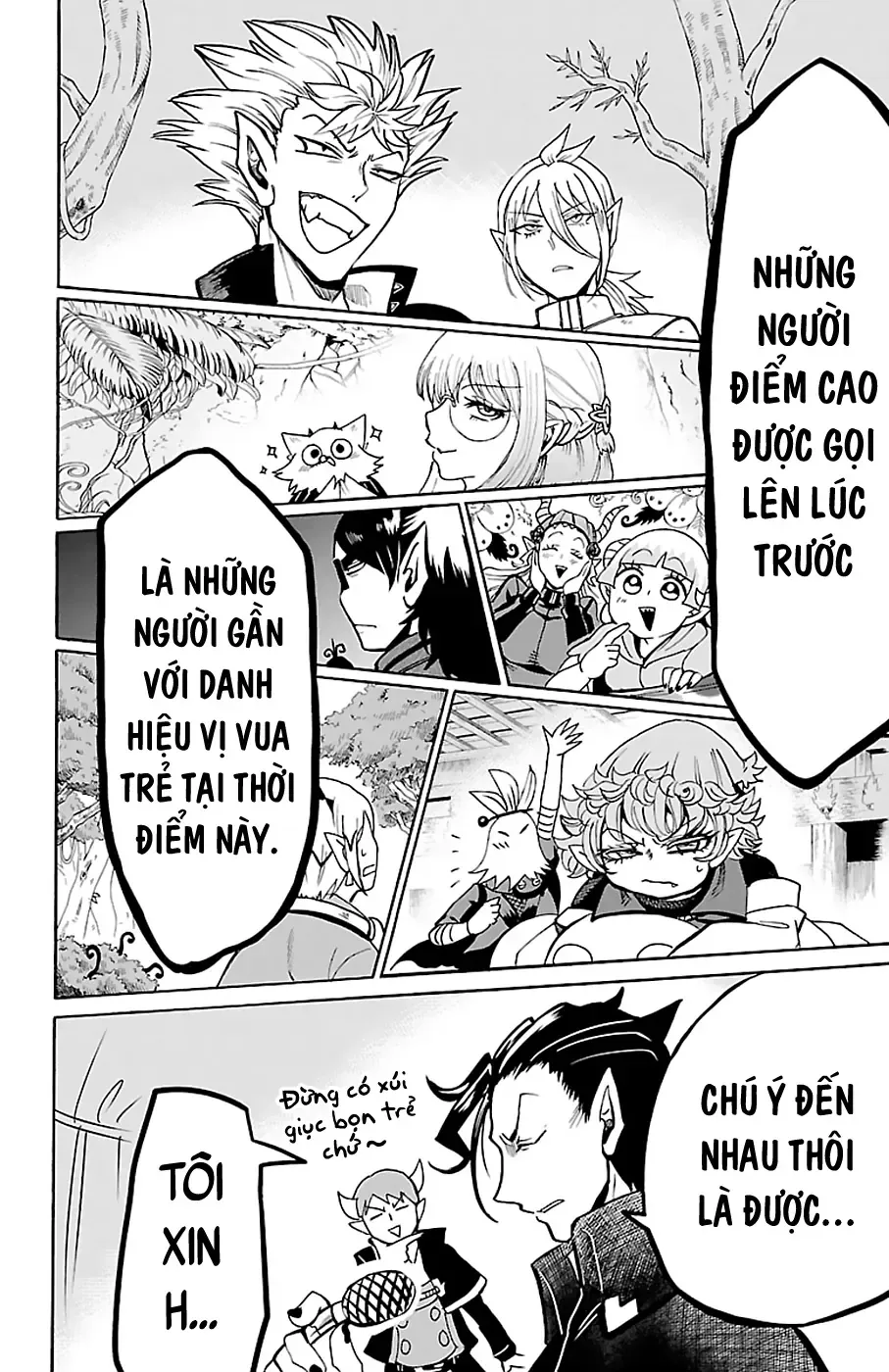 Iruma Giá Đáo! Chapter 125 - Trang 17