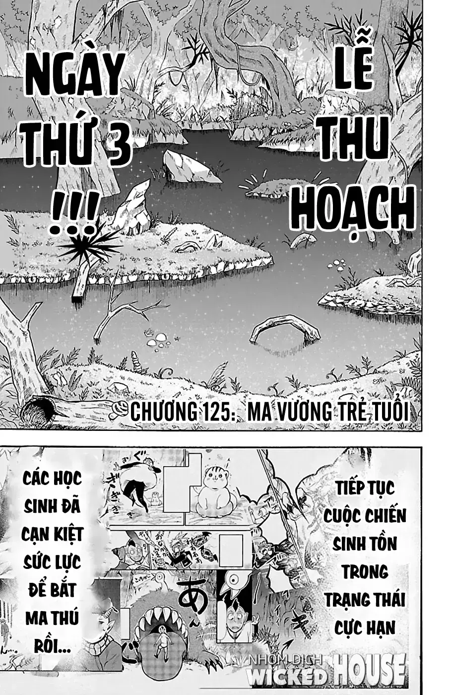Iruma Giá Đáo! Chapter 125 - Trang 3