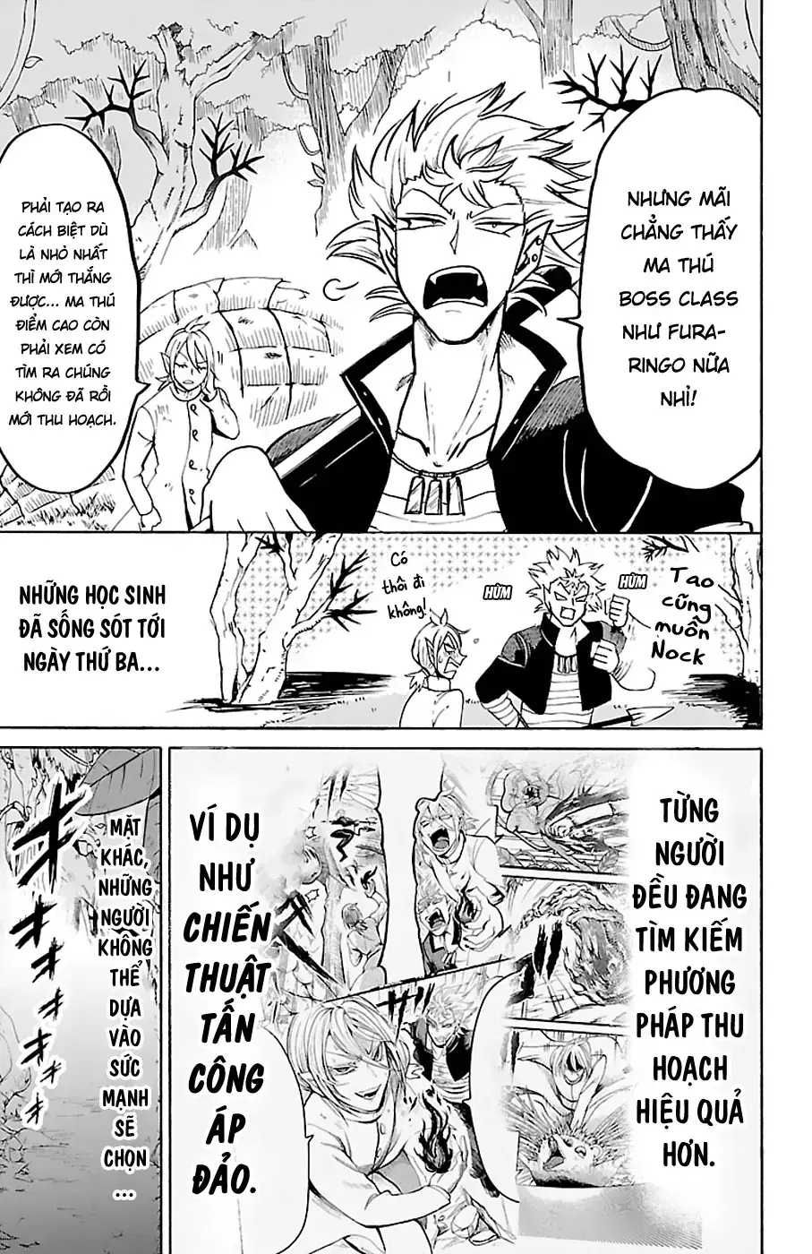 Iruma Giá Đáo! Chapter 125 - Trang 5
