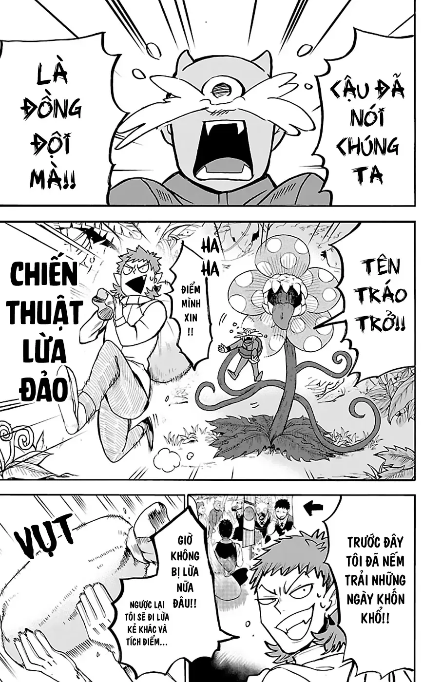 Iruma Giá Đáo! Chapter 125 - Trang 9