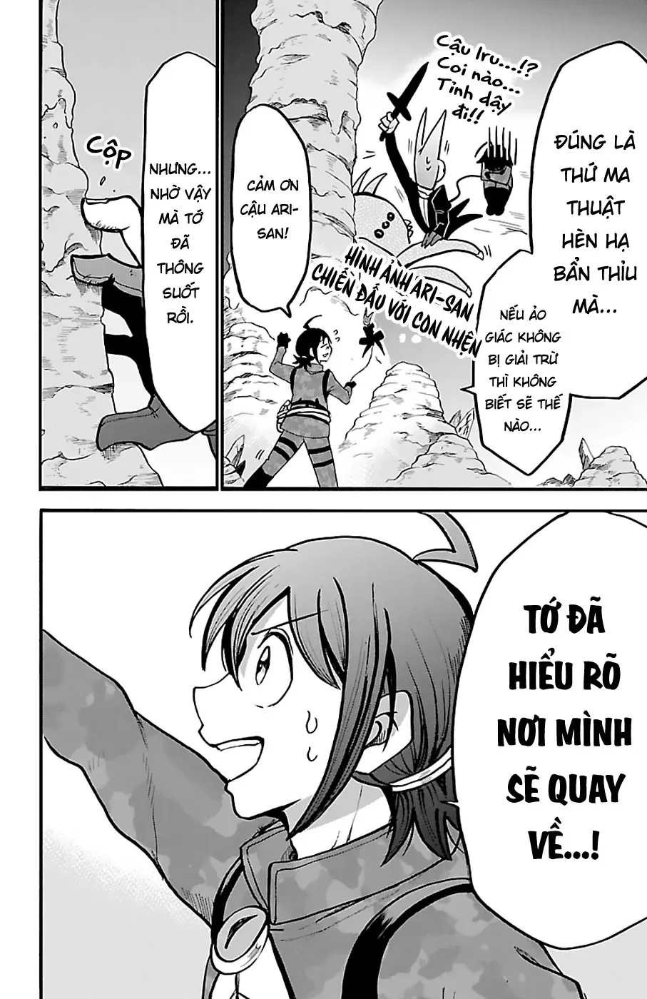 Iruma Giá Đáo! Chapter 126 - Trang 14