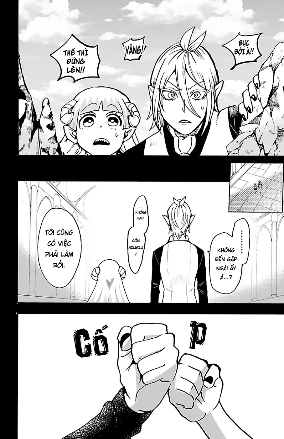 Iruma Giá Đáo! Chapter 126 - Trang 8