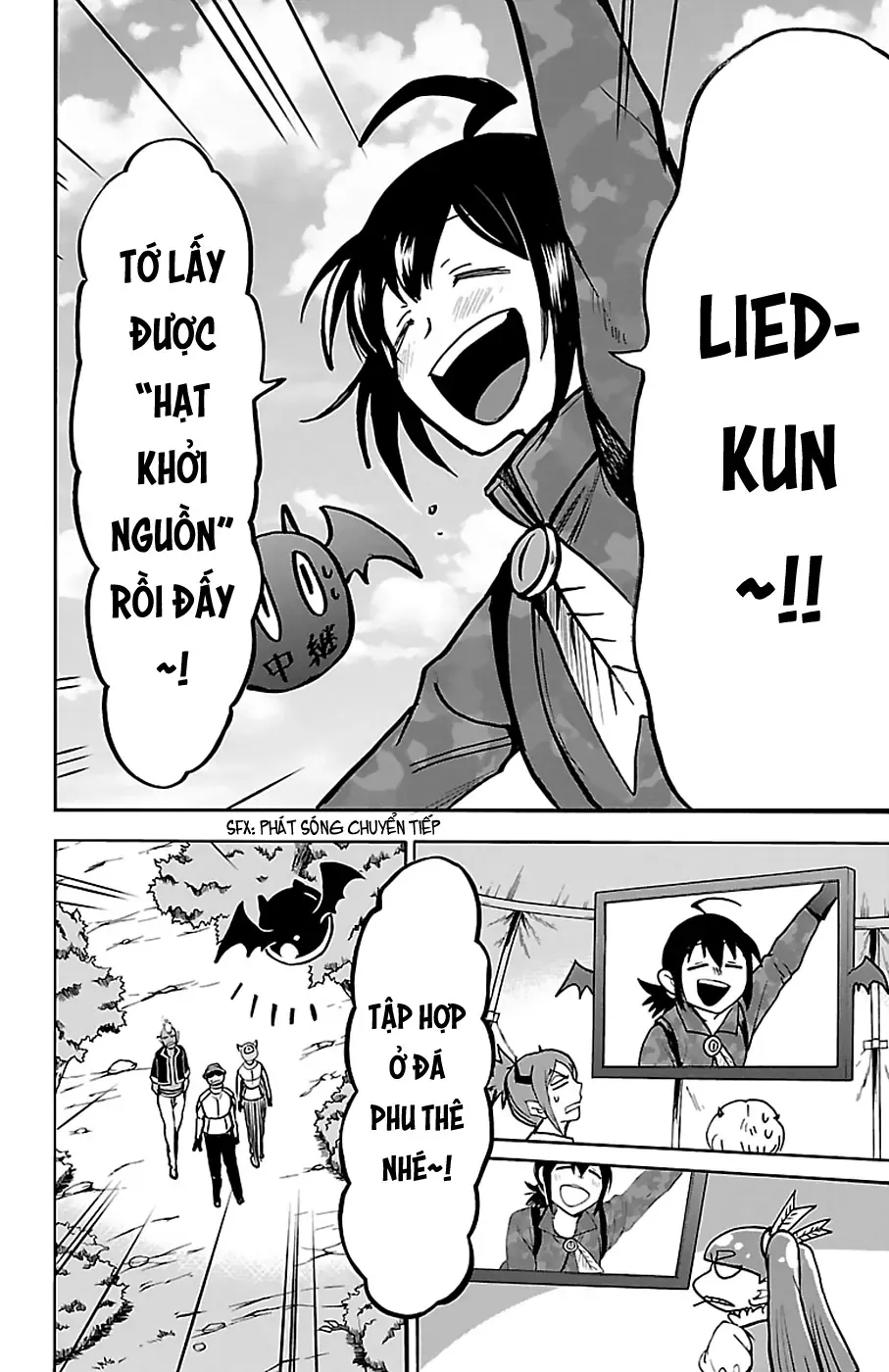 Iruma Giá Đáo! Chapter 127 - Trang 17