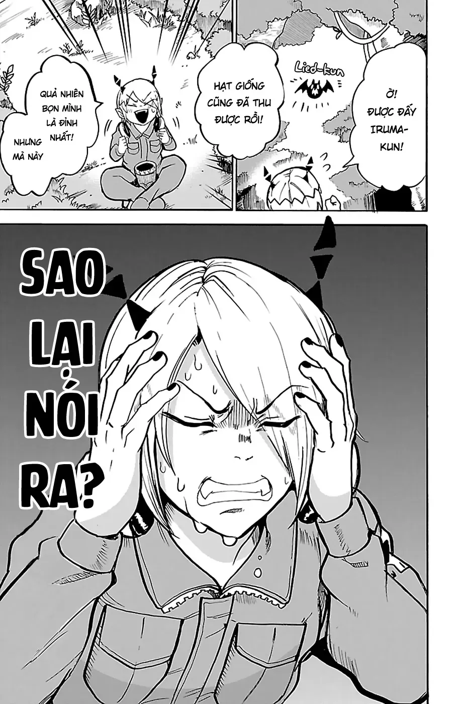 Iruma Giá Đáo! Chapter 127 - Trang 18