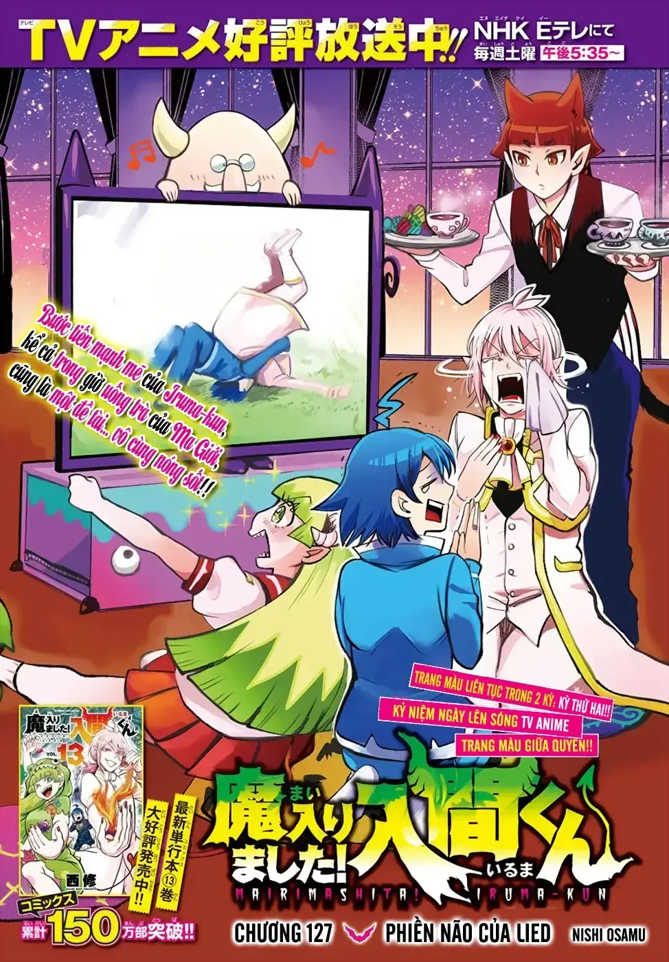Iruma Giá Đáo! Chapter 127 - Trang 3