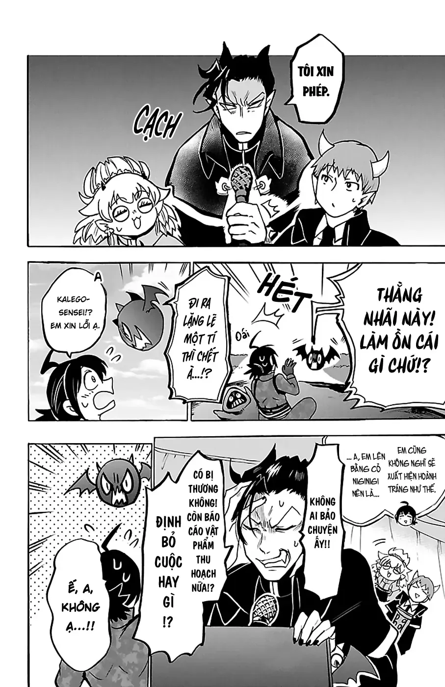 Iruma Giá Đáo! Chapter 127 - Trang 5