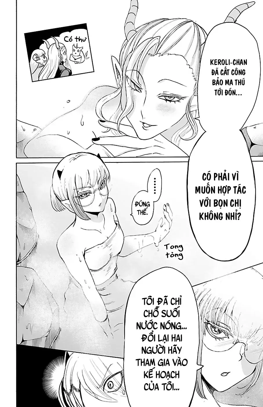 Iruma Giá Đáo! Chapter 129 - Trang 12