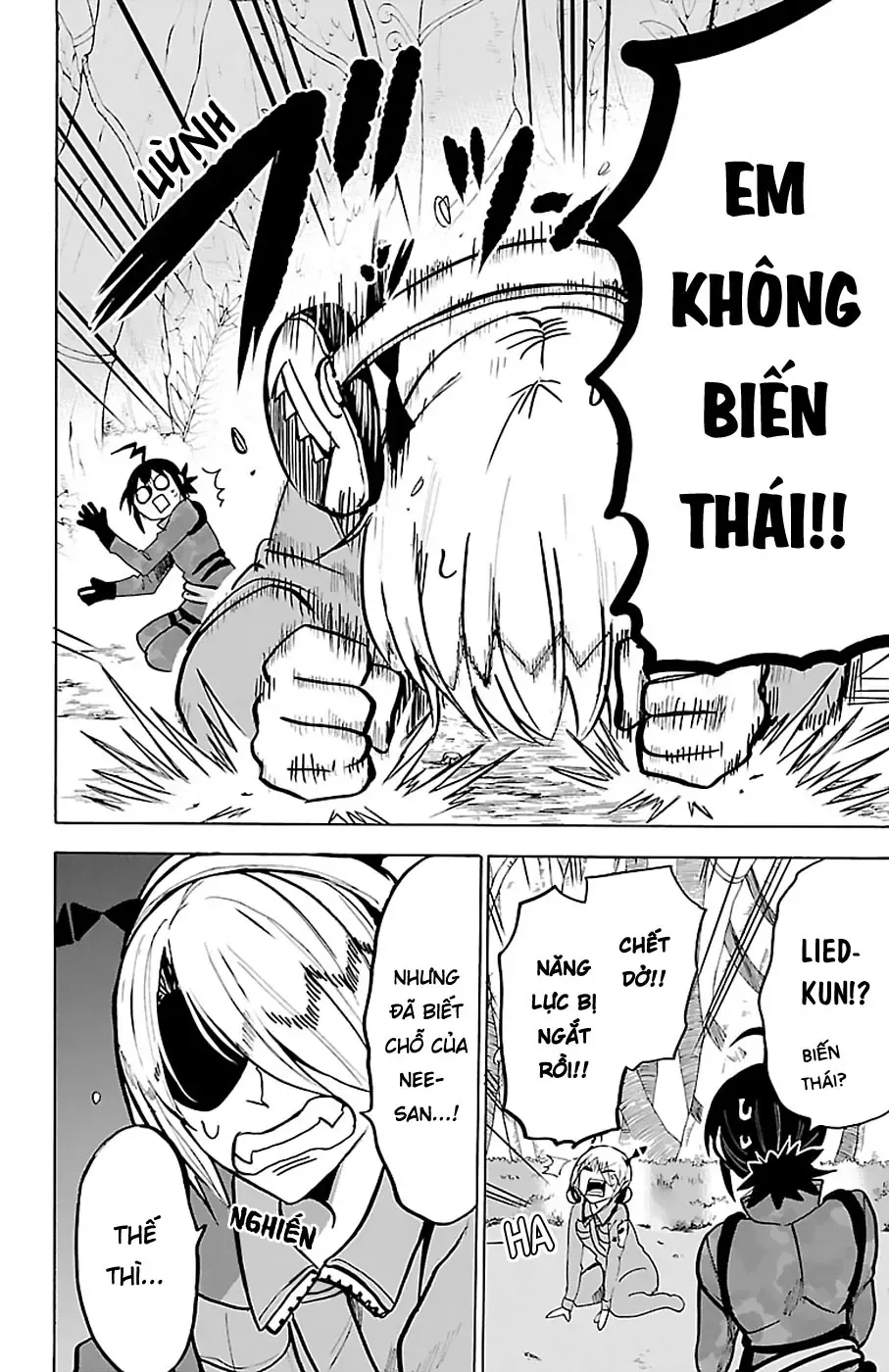 Iruma Giá Đáo! Chapter 129 - Trang 16