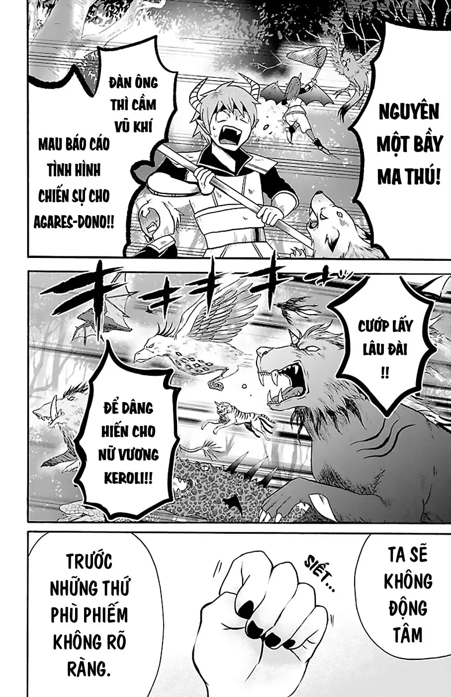 Iruma Giá Đáo! Chapter 129 - Trang 21