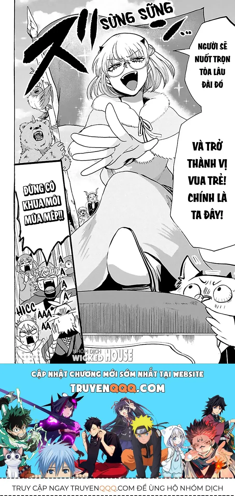 Iruma Giá Đáo! Chapter 129 - Trang 23