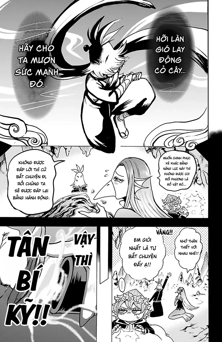 Iruma Giá Đáo! Chapter 130 - Trang 15