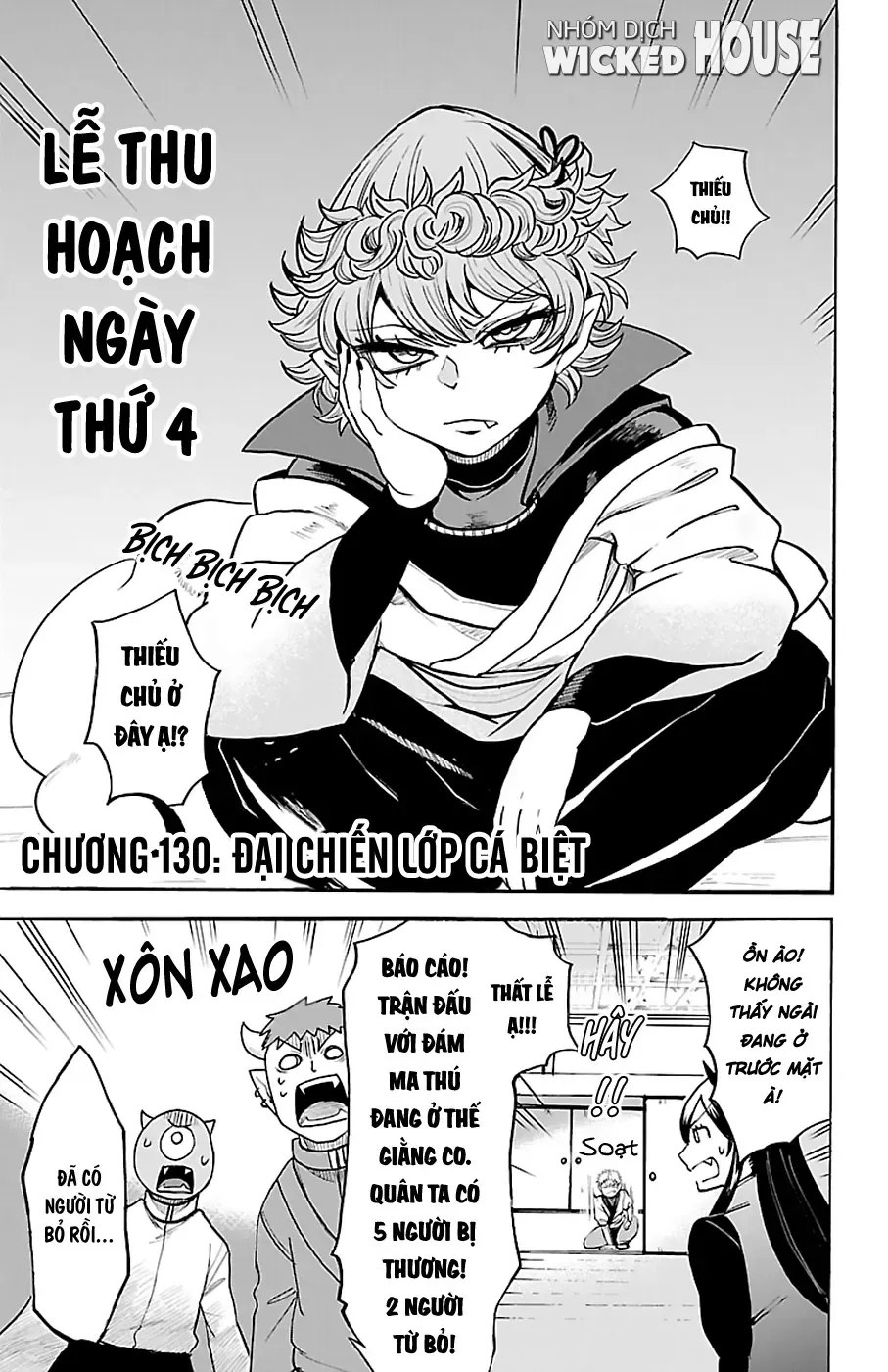Iruma Giá Đáo! Chapter 130 - Trang 5