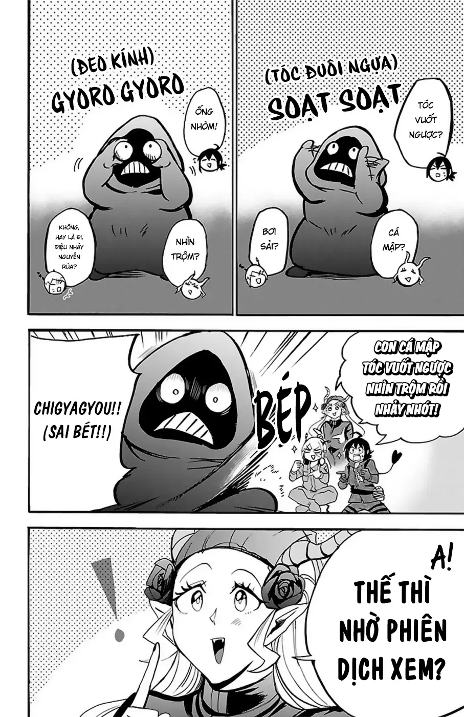 Iruma Giá Đáo! Chapter 131 - Trang 16