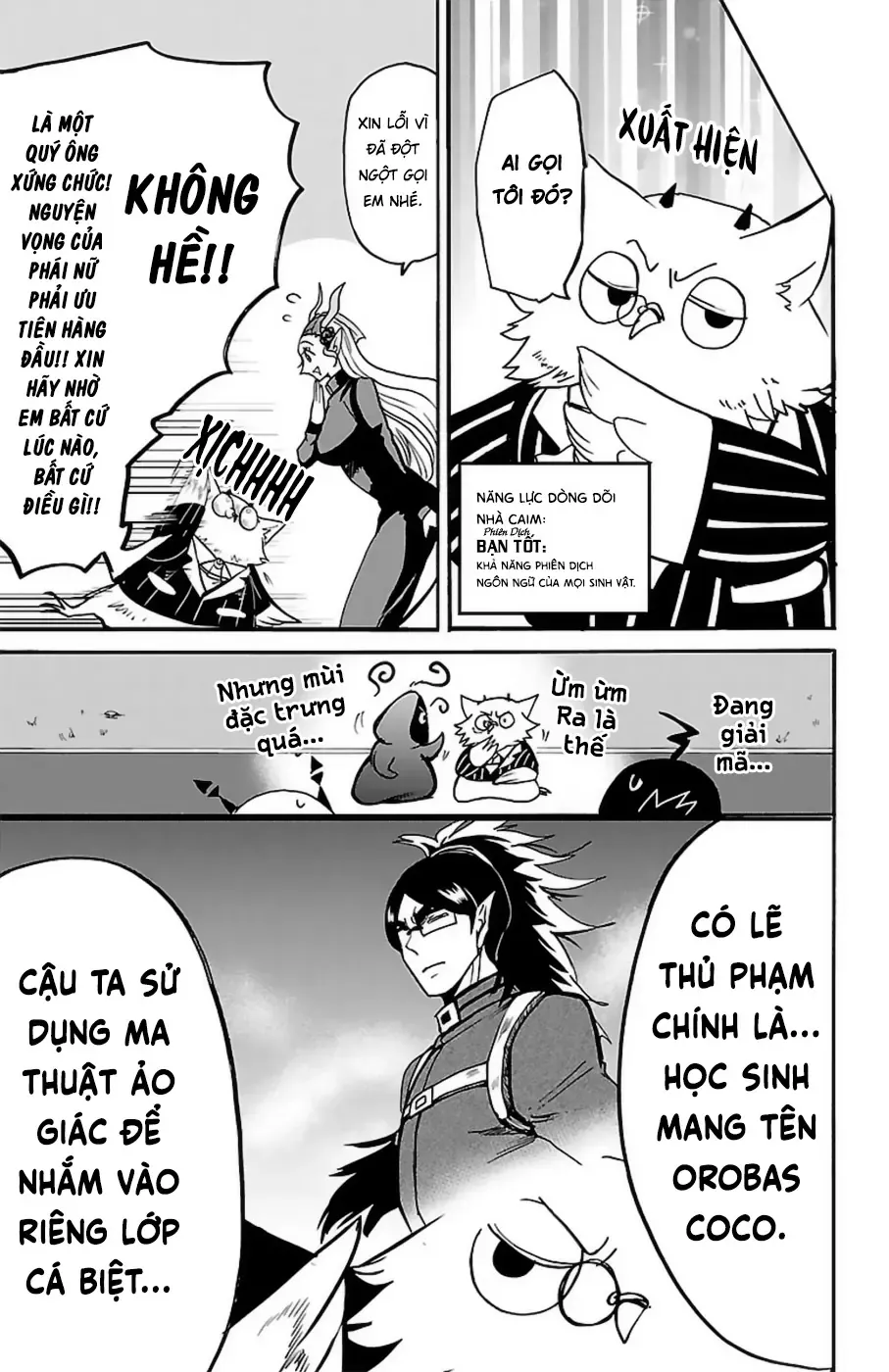 Iruma Giá Đáo! Chapter 131 - Trang 17