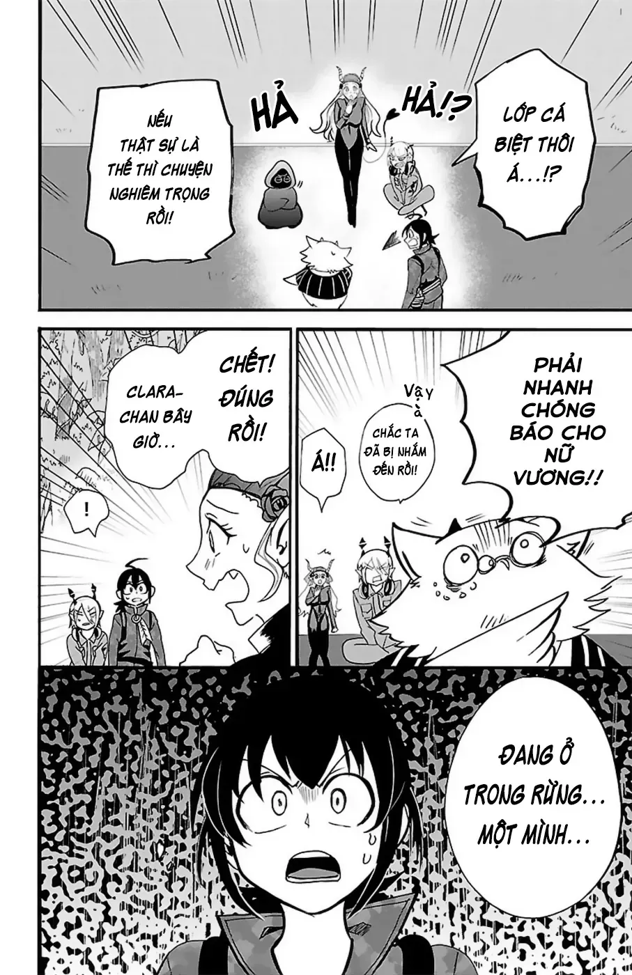 Iruma Giá Đáo! Chapter 131 - Trang 18