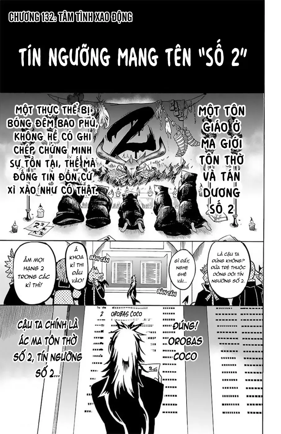 Iruma Giá Đáo! Chapter 132 - Trang 3