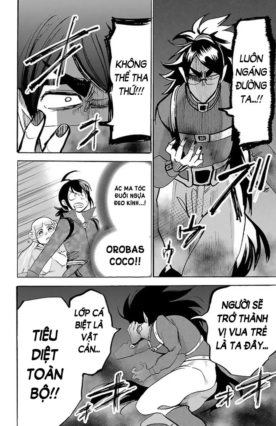 Iruma Giá Đáo! Chapter 133 - Trang 16