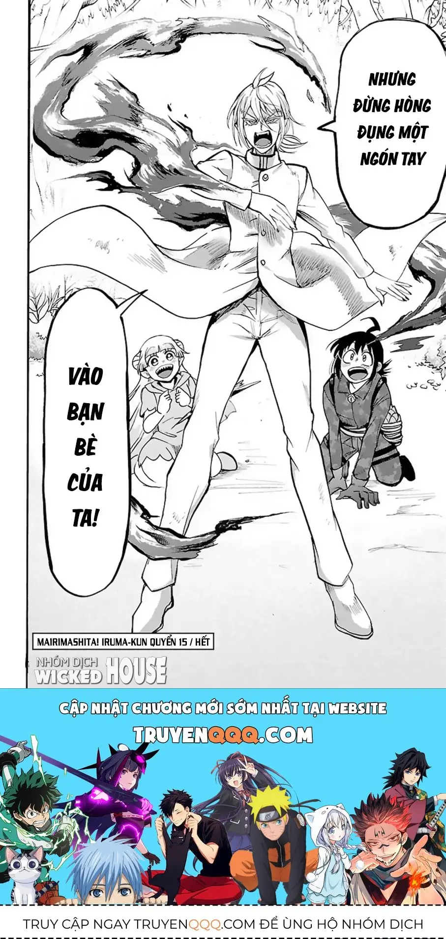 Iruma Giá Đáo! Chapter 133 - Trang 19