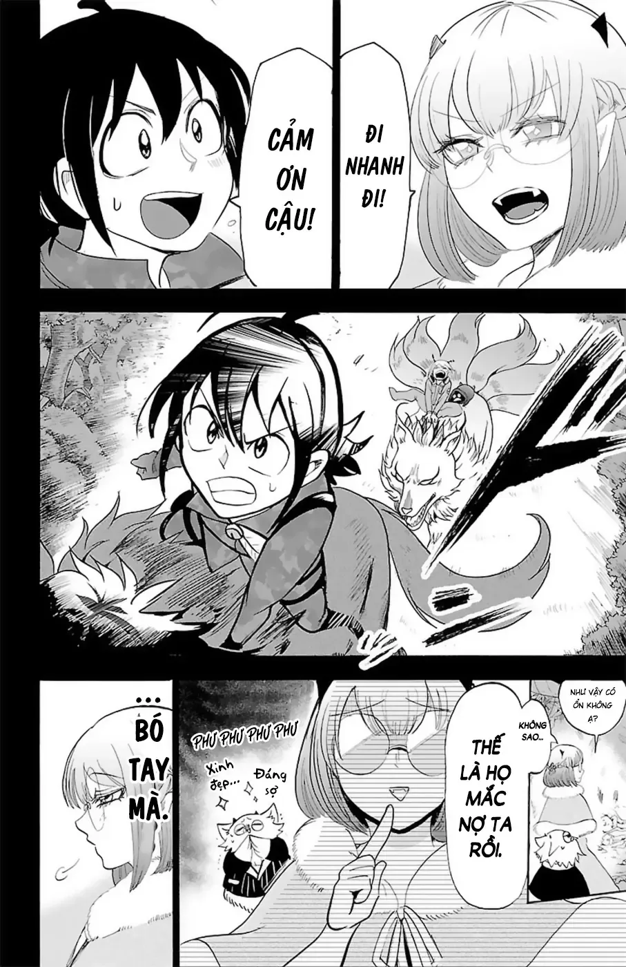 Iruma Giá Đáo! Chapter 133 - Trang 6