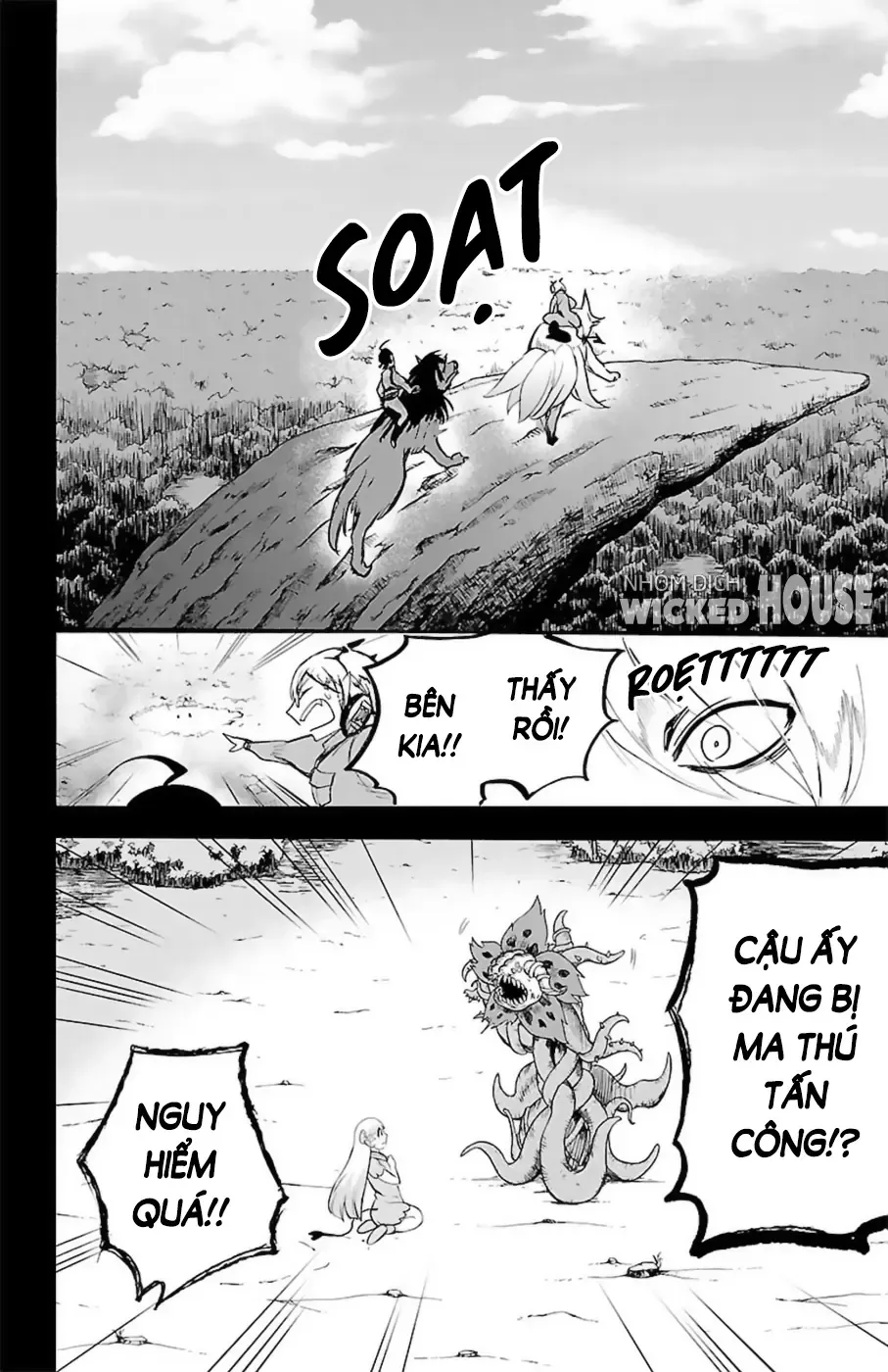 Iruma Giá Đáo! Chapter 133 - Trang 8