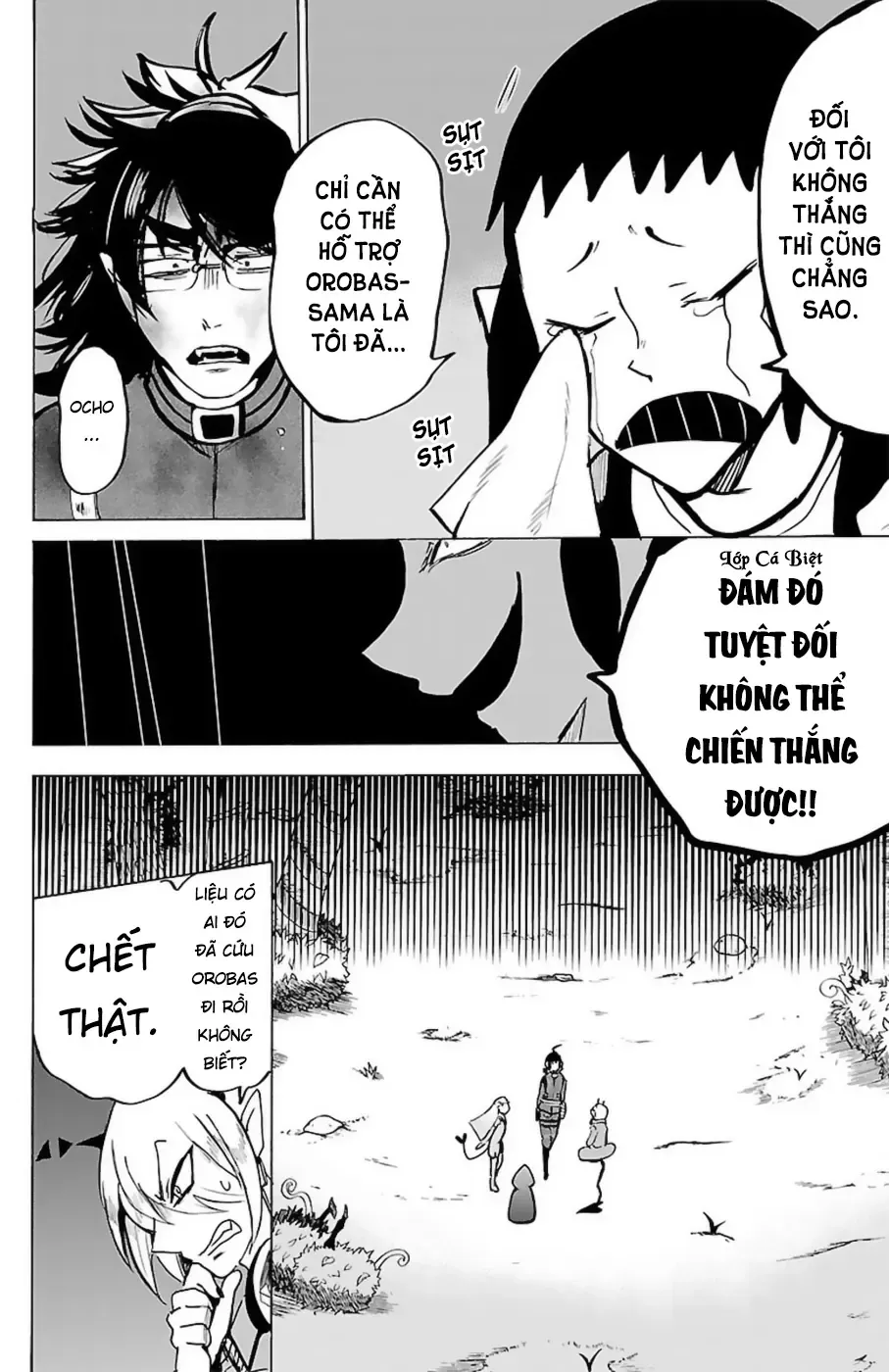 Iruma Giá Đáo! Chapter 134 - Trang 16