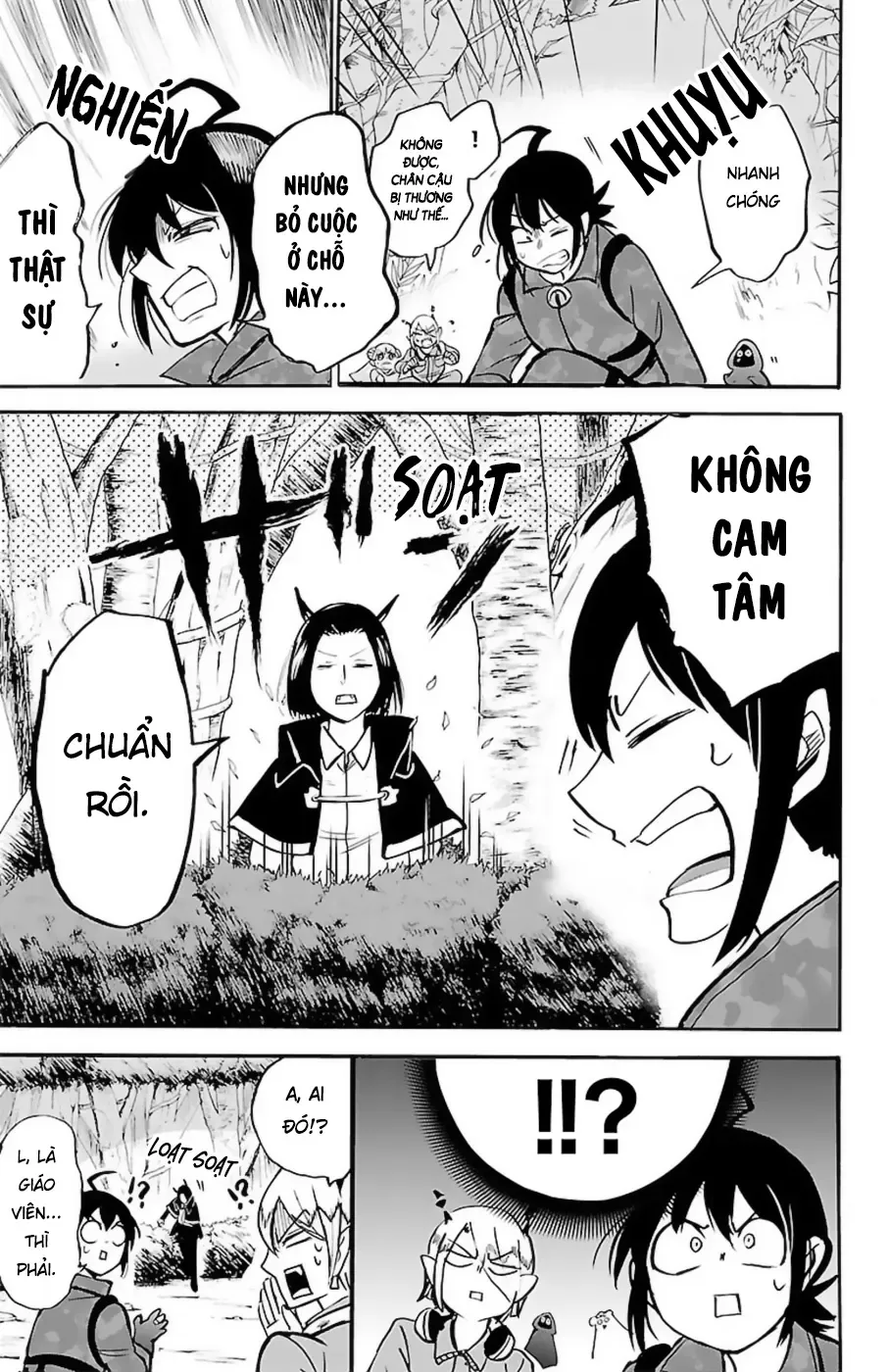 Iruma Giá Đáo! Chapter 134 - Trang 19