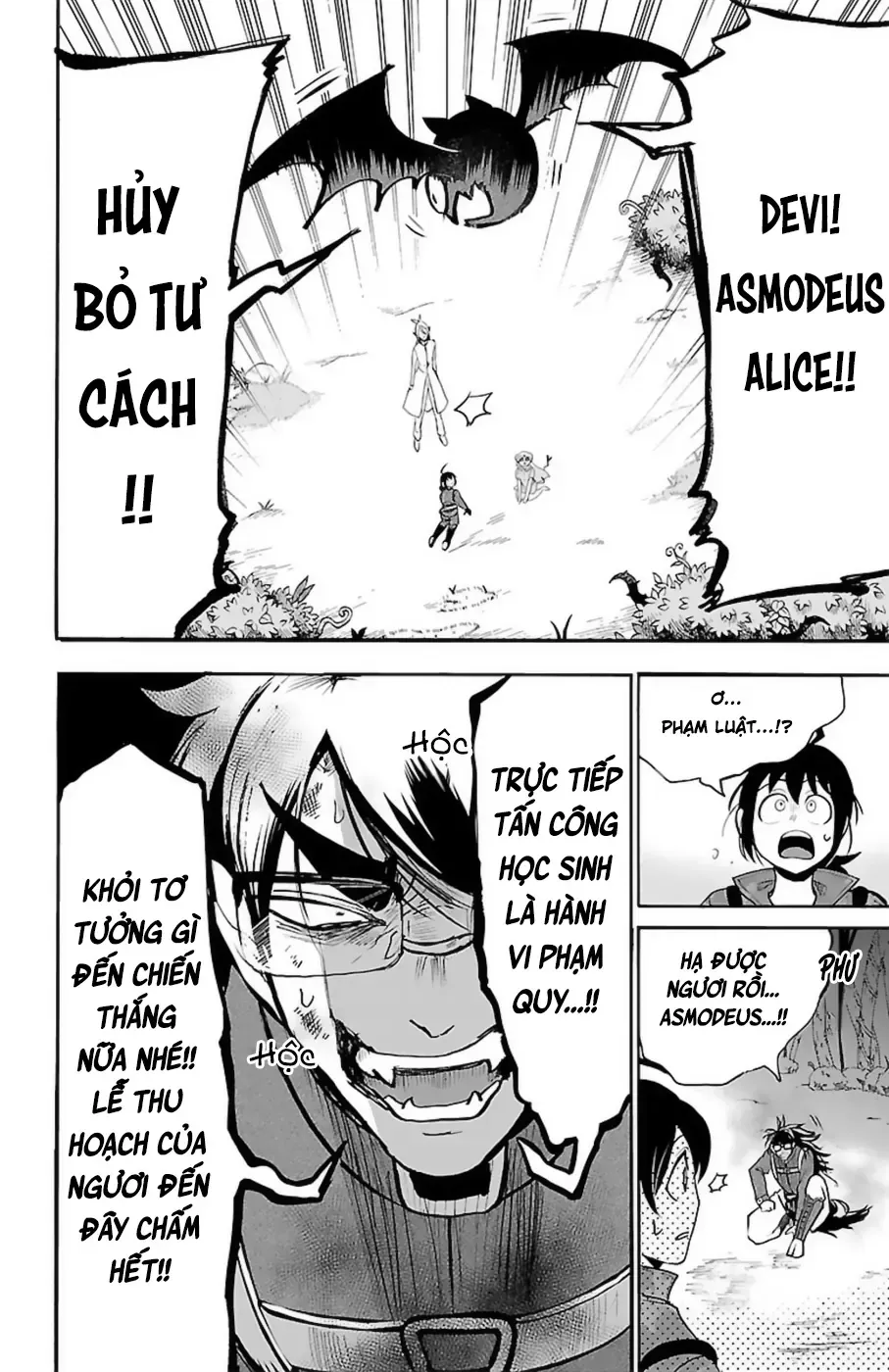 Iruma Giá Đáo! Chapter 134 - Trang 4