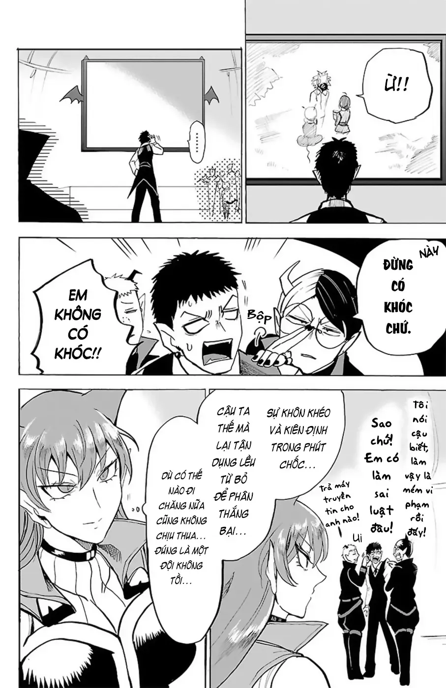 Iruma Giá Đáo! Chapter 135 - Trang 10