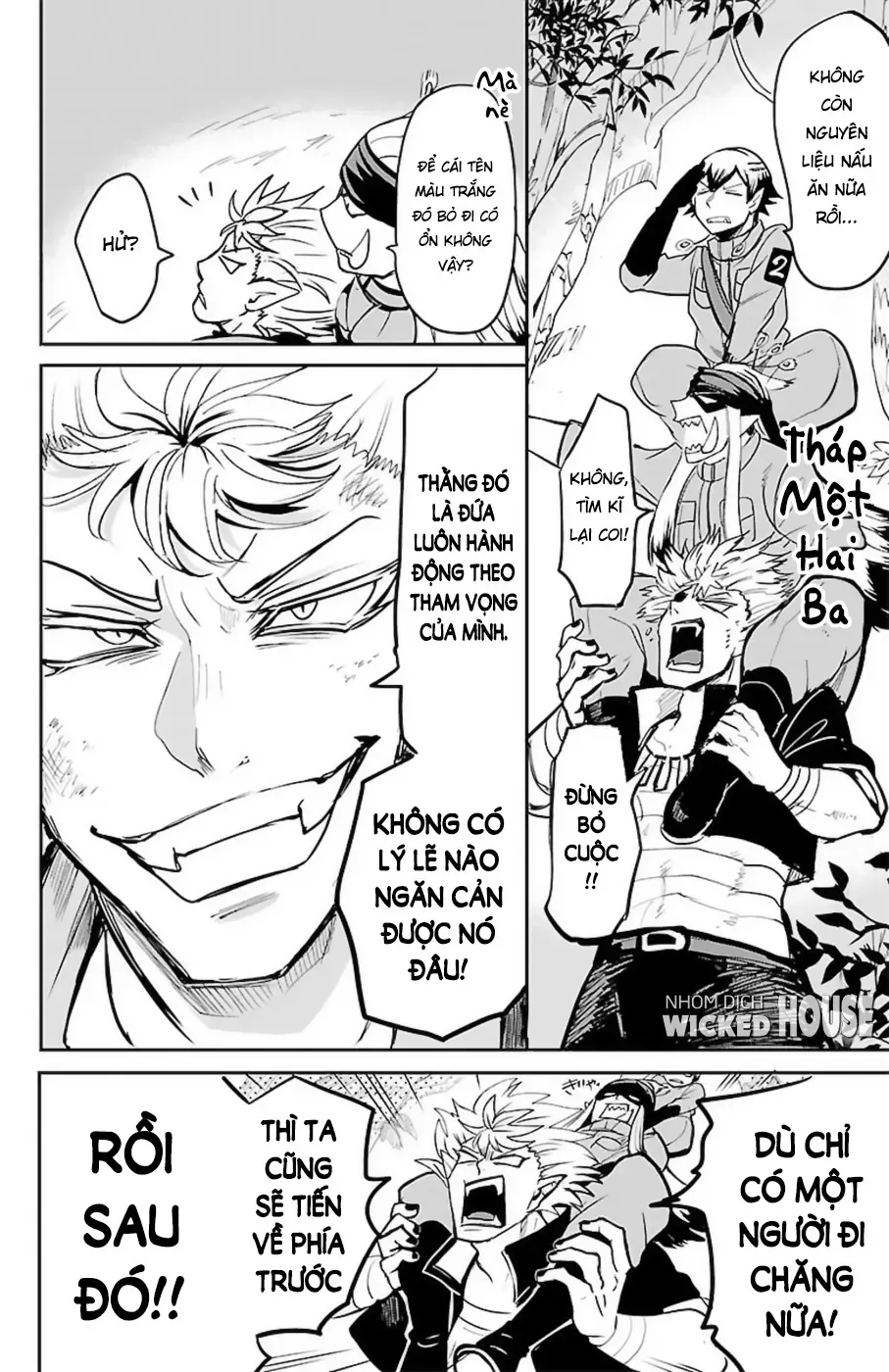 Iruma Giá Đáo! Chapter 135 - Trang 12