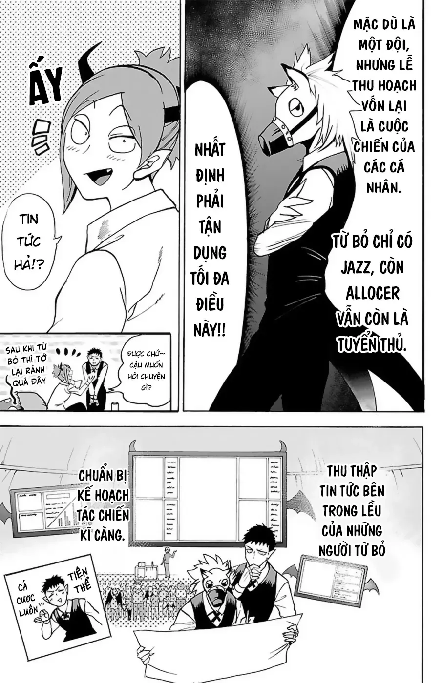 Iruma Giá Đáo! Chapter 135 - Trang 5