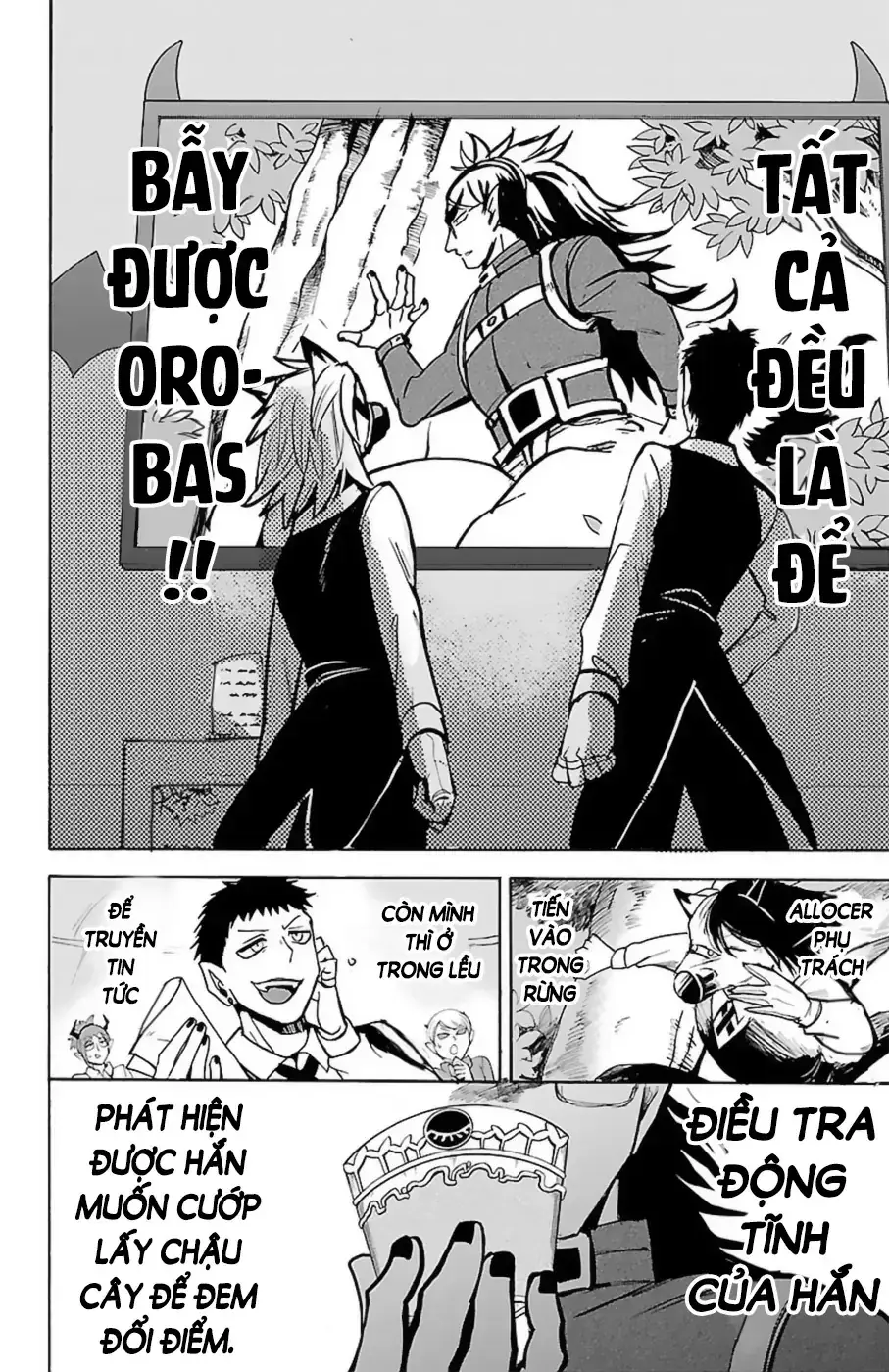 Iruma Giá Đáo! Chapter 135 - Trang 6