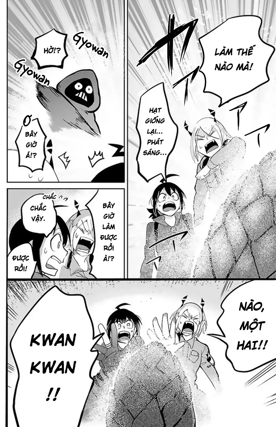 Iruma Giá Đáo! Chapter 136 - Trang 11