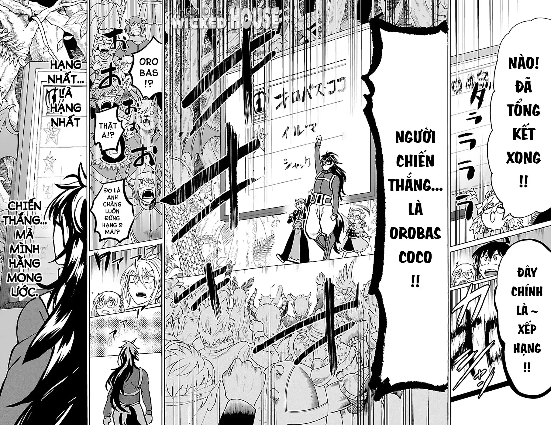 Iruma Giá Đáo! Chapter 137 - Trang 12
