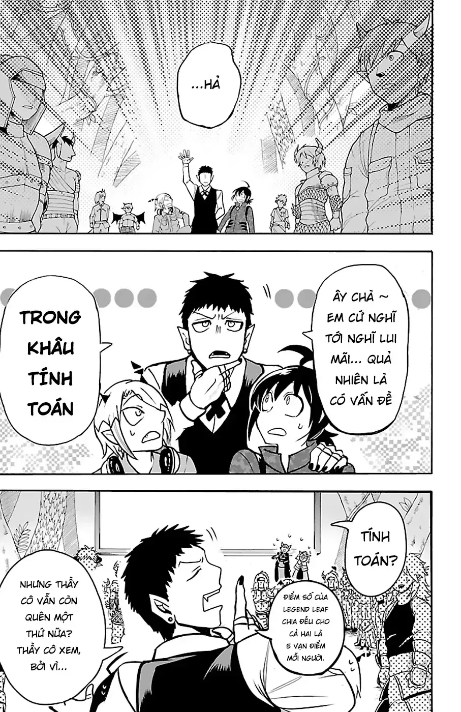 Iruma Giá Đáo! Chapter 137 - Trang 16