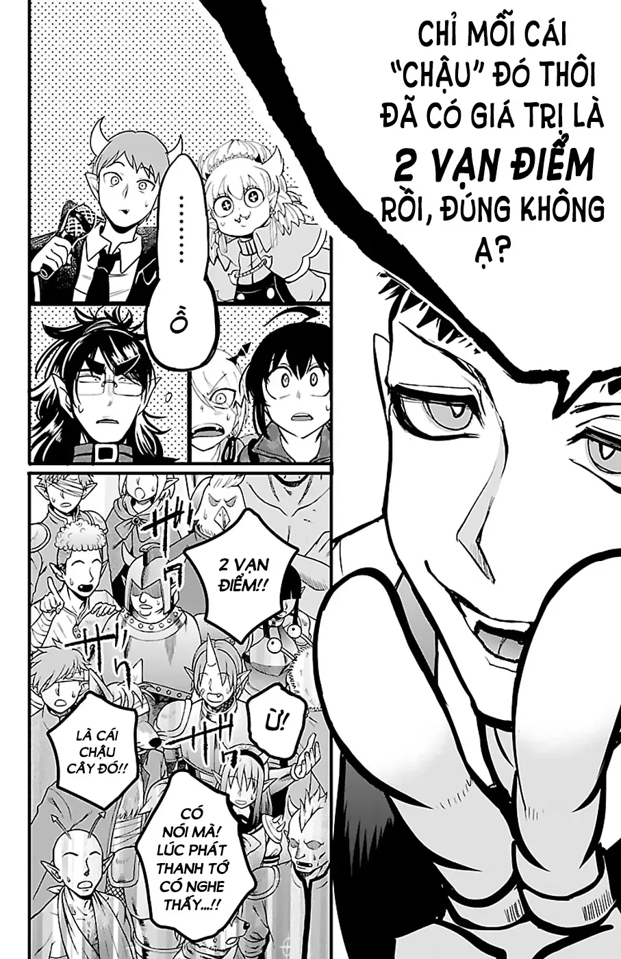 Iruma Giá Đáo! Chapter 137 - Trang 17