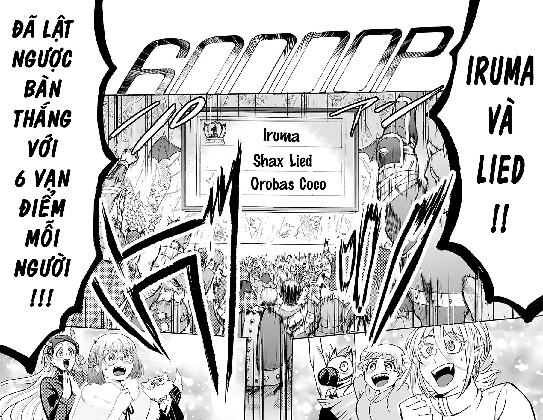 Iruma Giá Đáo! Chapter 137 - Trang 19